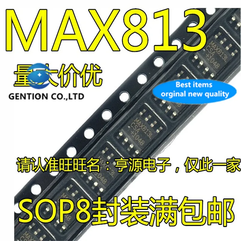 50 шт. MAX813 MAX813LCSA SOP8 MAX813LESA микросхема мониторинга в наличии 100% новые и оригинальные
50 шт. MAX813 MAX813LCSA SOP8 MAX813LESA микросхема мониторинга в наличии 100% новые и оригинальные