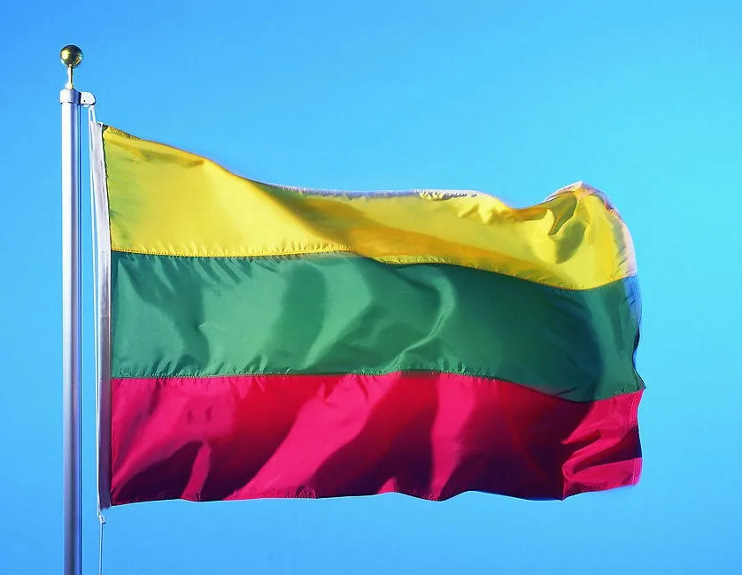 Бесплатная доставка, новый литовский флаг Xvggdg, висячий флаг из полиэстера, стандартный флаг, баннер
Бесплатная доставка, новый литовский флаг Xvggdg, висячий флаг из полиэстера, стандартный флаг, баннер