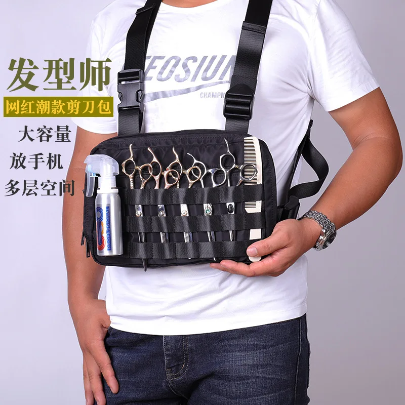 Hot-selling hairstylist Fanny pack hairdressing bag hairdressing kit pet groomer scissors bag chest bag
Hot-selling hairstylist Fanny pack hairdressing bag hairdressing kit pet groomer scissors bag chest bag
