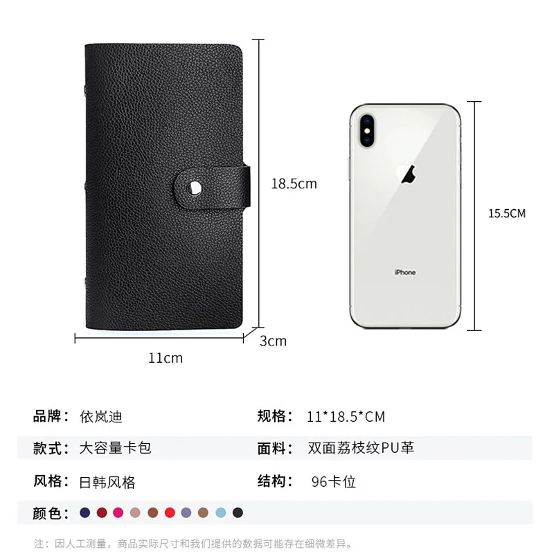 Card Holder Men's Women's Multi-Card Position Business Card Holder Designer Card Holder Phone Card Holder Leather Card Holder
Card Holder Men's Women's Multi-Card Position Business Card Holder Designer Card Holder Phone Card Holder Leather Card Holder