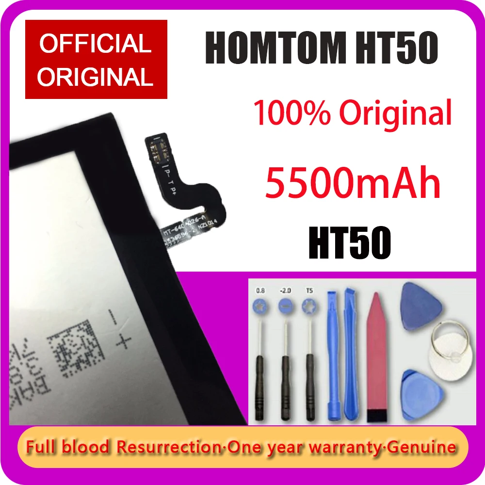 Новая стандартная Высококачественная батарея 5500 мАч для Homtom HT50 HT 50 Pro 100% оригинал