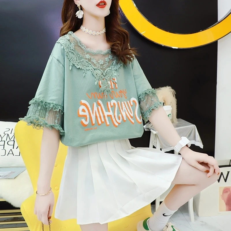 Mid-Length Lace Stitching Dress 2021 Summer New Loose-Fitting Short Sleeves T-shirt Women's Half Sleeve Top Clothes Fashion
Mid-Length Lace Stitching Dress 2021 Summer New Loose-Fitting Short Sleeves T-shirt Women's Half Sleeve Top Clothes Fashion