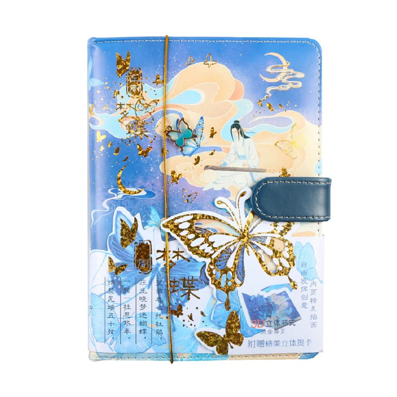 Chinese Style Magnetic Gesp Notebook Student Notepad 3D Title Page Kawaii Beautiful Vlinder Handbook Journals
Chinese Style Magnetic Gesp Notebook Student Notepad 3D Title Page Kawaii Beautiful Vlinder Handbook Journals