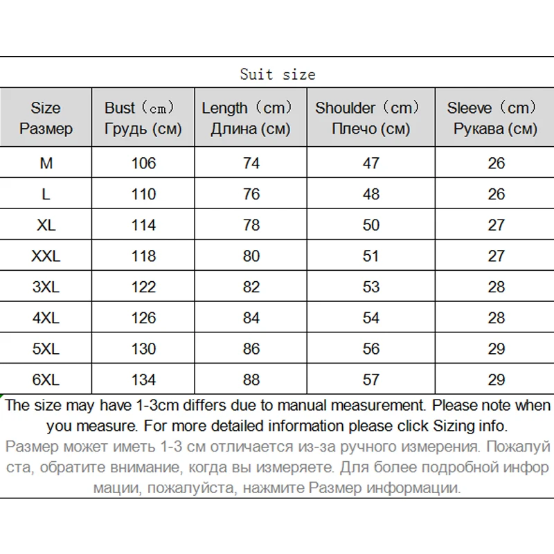 Summer Thin Modric T Shirt Oversize Streetwear Music Quick Dry Casual Simple T Shirts Camisetas Hombre Men Clothing EC50TX
Summer Thin Modric T Shirt Oversize Streetwear Music Quick Dry Casual Simple T Shirts Camisetas Hombre Men Clothing EC50TX