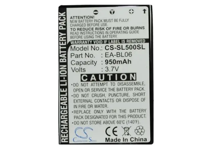 Аккумулятор cameron sino 900 мАч для SHARP Zaurus C750 C760 SL-5000 SL-5000D SL-5500 PDA карманный ПК |