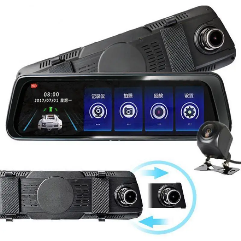 

Driving Recorder Dual Recording 10 Inch Streaming Media HD 1080P Night Vision Rear View Car Video Recorder DVR Full Touch Screen