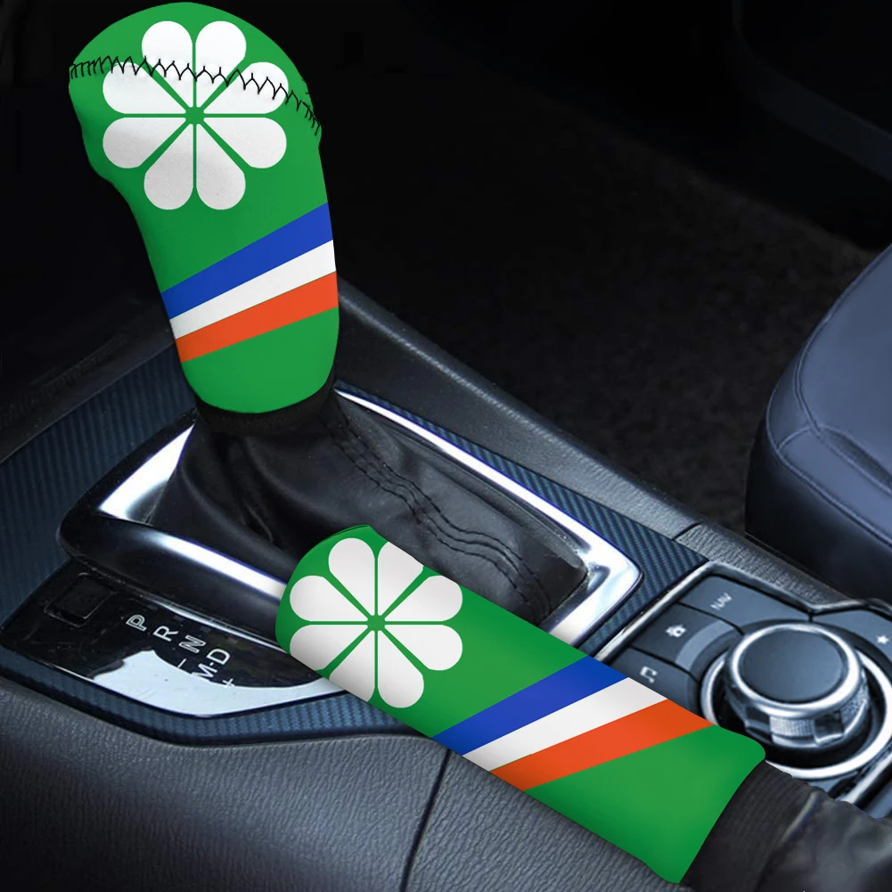INSTANTARTS Auto Handbrake Cover Gear Lever Cover Island Kwajalein Flag Prints Head Shift Knob Cover Car Gear Knob Protector
INSTANTARTS Auto Handbrake Cover Gear Lever Cover Island Kwajalein Flag Prints Head Shift Knob Cover Car Gear Knob Protector