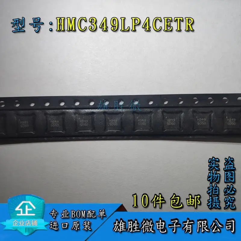 New LM2678SX-ADJ TC4-1TX+ HMC349LP4CETR AD8606ACBZ SGA4363Z LFCN-6000+ HFCN-2700+ GALI-5+ RF5110GTR7 LTC1799IS5#PBF LFCN-5850+
New LM2678SX-ADJ TC4-1TX+ HMC349LP4CETR AD8606ACBZ SGA4363Z LFCN-6000+ HFCN-2700+ GALI-5+ RF5110GTR7 LTC1799IS5#PBF LFCN-5850+