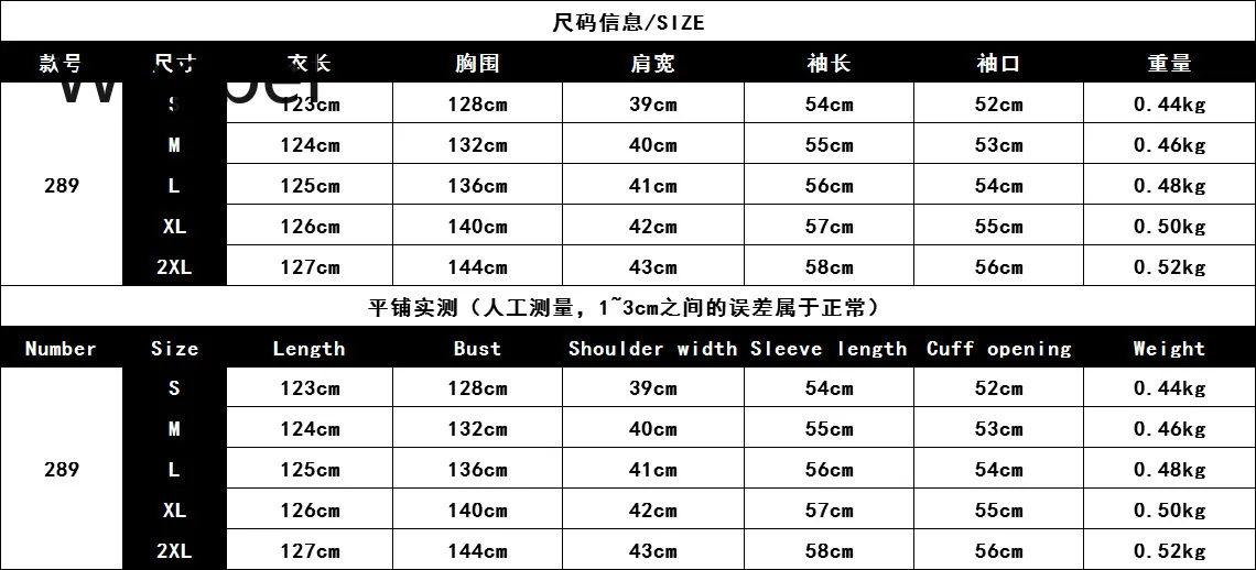 WEPBEL Summer Women Dress Sexy V-neck Long-Sleeved Printed Dresses Expandable Plus Size Straight Loose Casual Dress
WEPBEL Summer Women Dress Sexy V-neck Long-Sleeved Printed Dresses Expandable Plus Size Straight Loose Casual Dress