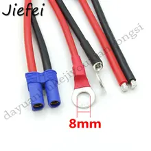 1Pcs New high quality EC5 Female to 8mm Ring Terminal Charger Lead Cable 10AWG 30cm/ 40CM For Battery Wire Terminal