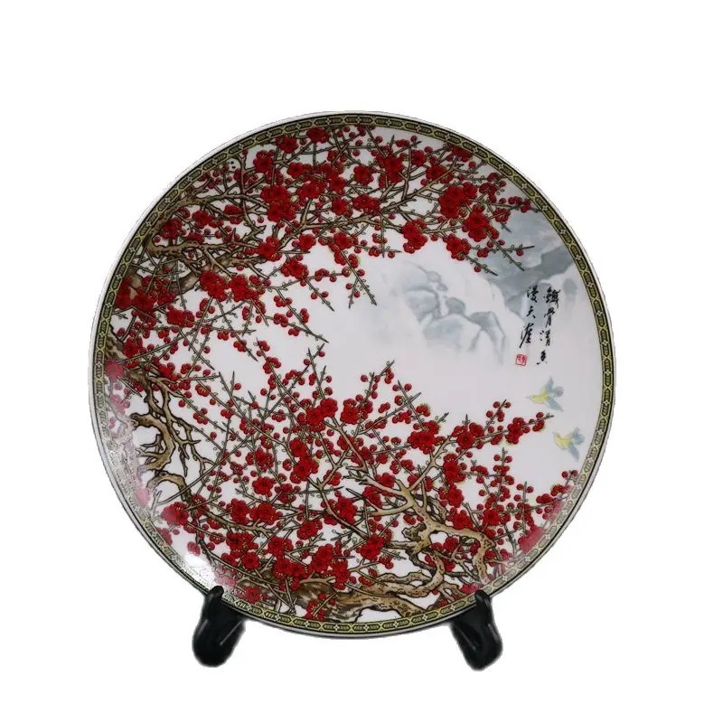 

Chinese Old Porcelain Pink Plum Flower Pattern Appreciation Plate