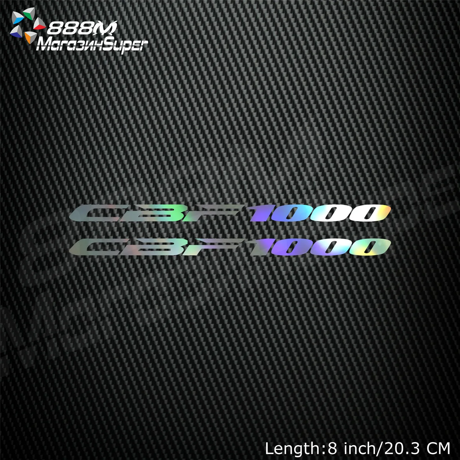 1Pair Motorcycle Reflective Laser Helmet Tank Pad Decoration Sticker Motorbike Decals For Honda CBF 1000 CBF1000
1Pair Motorcycle Reflective Laser Helmet Tank Pad Decoration Sticker Motorbike Decals For Honda CBF 1000 CBF1000