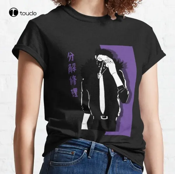 Overhaul - My Hero Classic T-Shirt T Tee Shirt Custom Aldult Teen Unisex Digital Printing Tee Shirt Fashion Funny New Xs-5Xl
Overhaul - My Hero Classic T-Shirt T Tee Shirt Custom Aldult Teen Unisex Digital Printing Tee Shirt Fashion Funny New Xs-5Xl