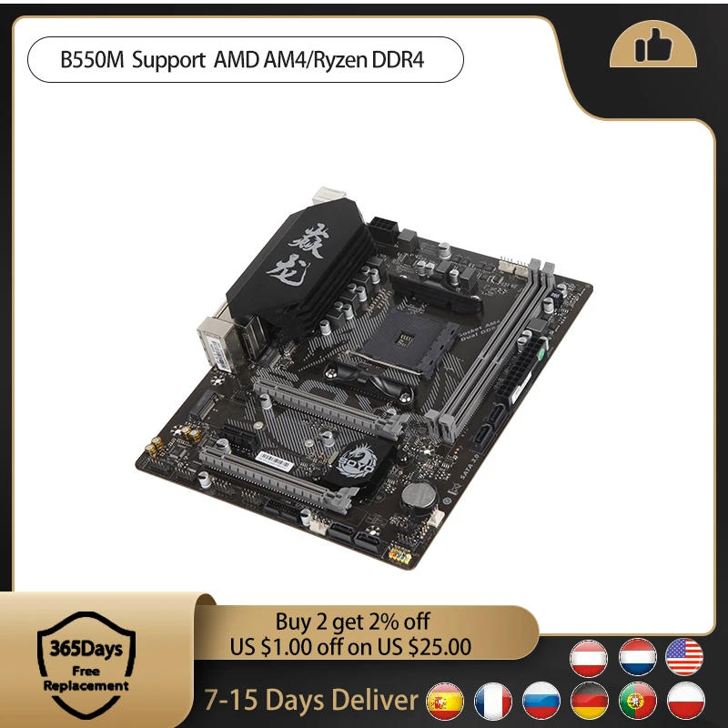 B550M Six-phase Power Supply Motherboard AMD B550 DDR4 PCIE 4.0 M.2 USB3.2 New 128G Double Channel Socket AM4 Motherboard
B550M Six-phase Power Supply Motherboard AMD B550 DDR4 PCIE 4.0 M.2 USB3.2 New 128G Double Channel Socket AM4 Motherboard