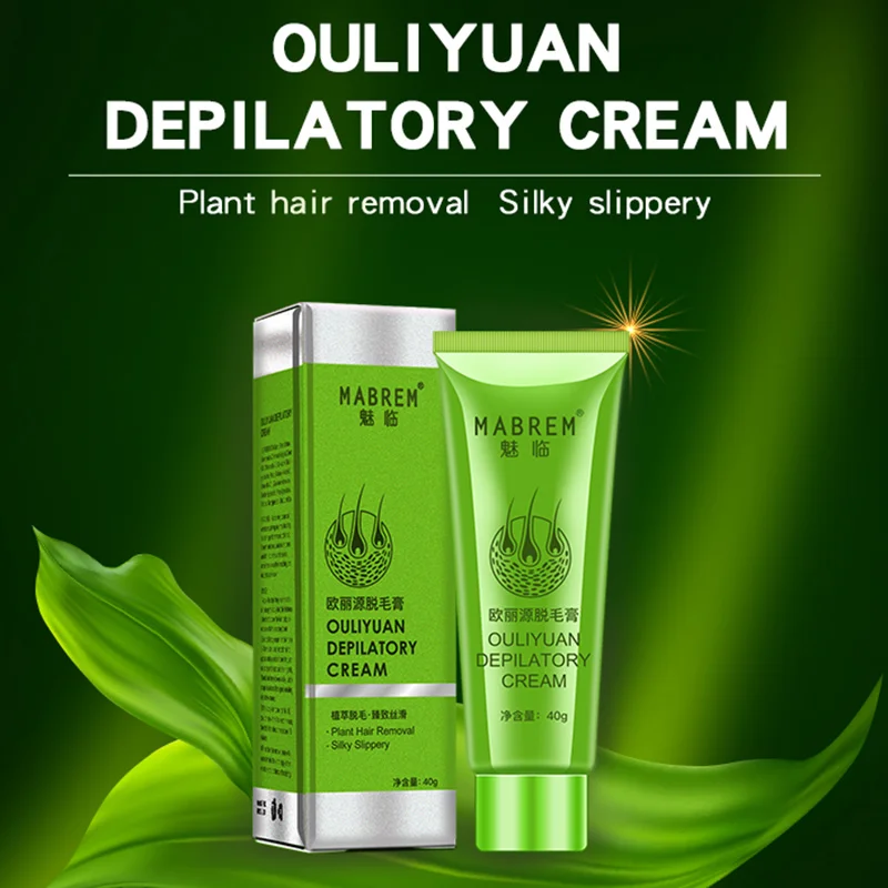 Painless Depilatory Hair Removal Cream Natural Plant Extract for Body Leg Armpit MH88
Painless Depilatory Hair Removal Cream Natural Plant Extract for Body Leg Armpit MH88