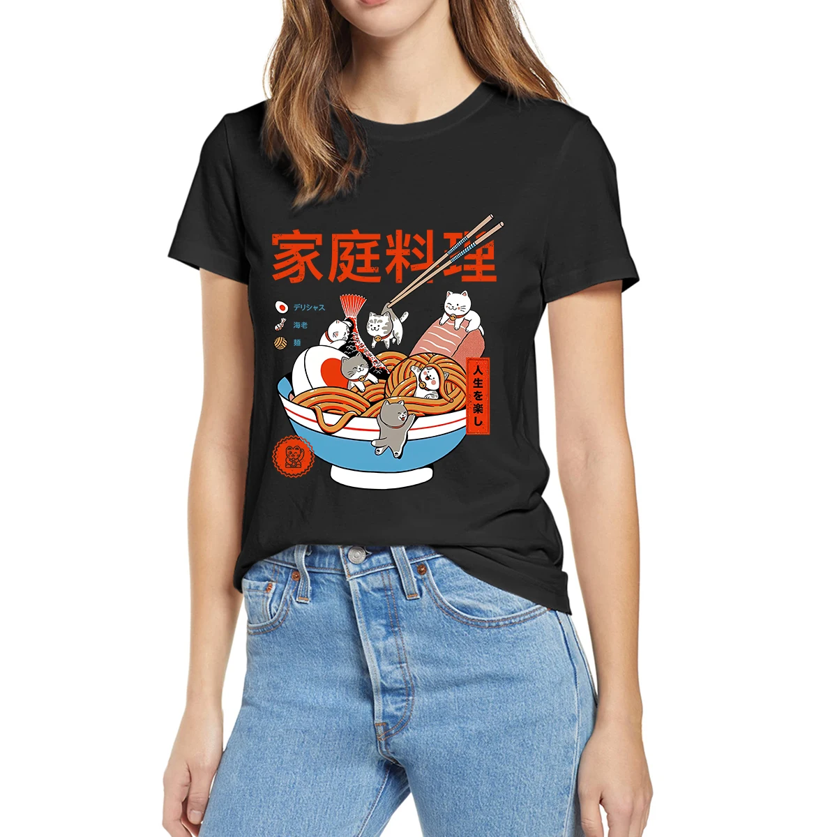 100% Cotton Ramen And Mini Cat Graphic Funny Japanese Noodle Kawaii Women Casual Novelty T-Shirt Harajuku Soft Tee Girls Fashion
100% Cotton Ramen And Mini Cat Graphic Funny Japanese Noodle Kawaii Women Casual Novelty T-Shirt Harajuku Soft Tee Girls Fashion
