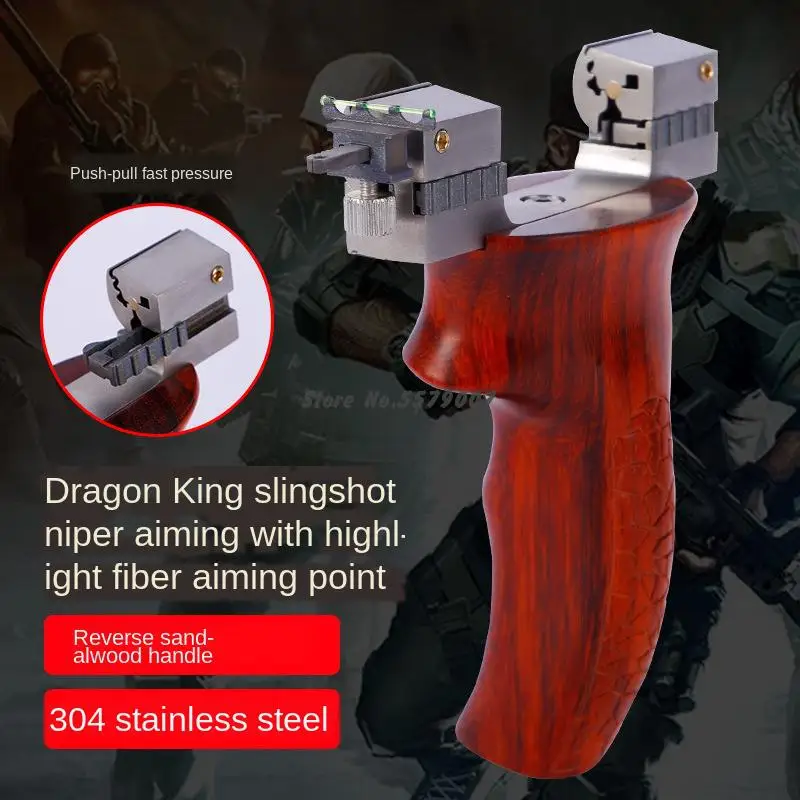 New Style Legend Magic Needle Solid Wood High Precision Dragon King Fast Pressure Sliding Meow Stainless Steel Flat Leather
New Style Legend Magic Needle Solid Wood High Precision Dragon King Fast Pressure Sliding Meow Stainless Steel Flat Leather