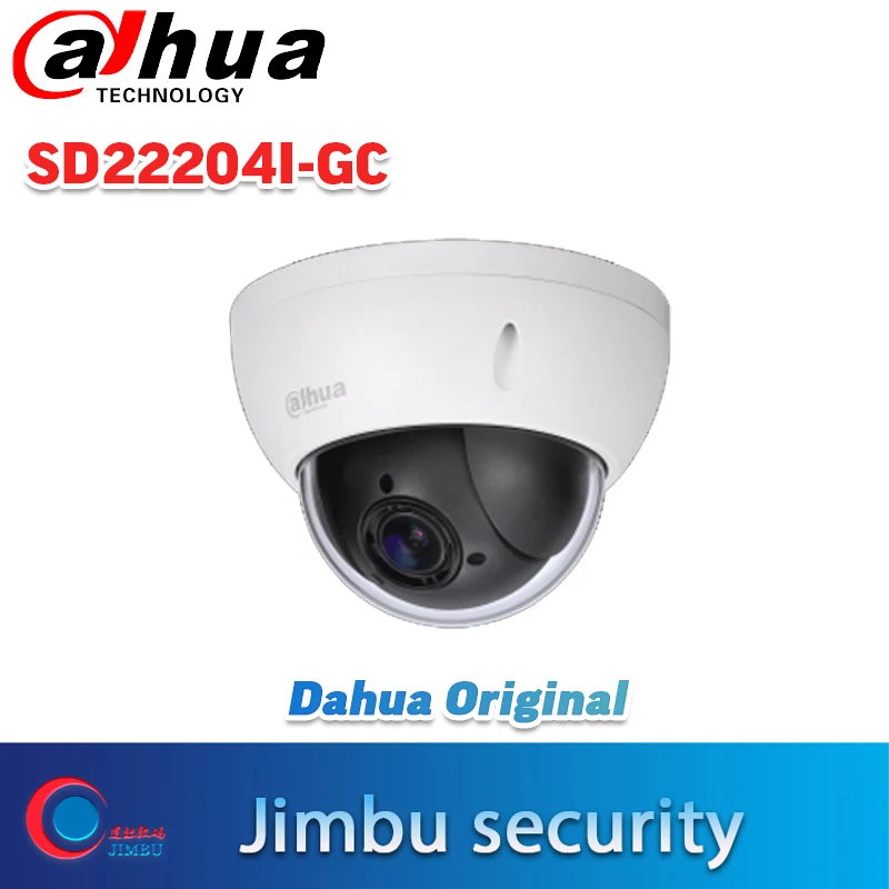 

Dahua SD22204I-GC 2MP 4xPTZ HDCVI Dome Camera 1080p IP66 IK10 optical zoom HD CVI CCTV Camera Network camera