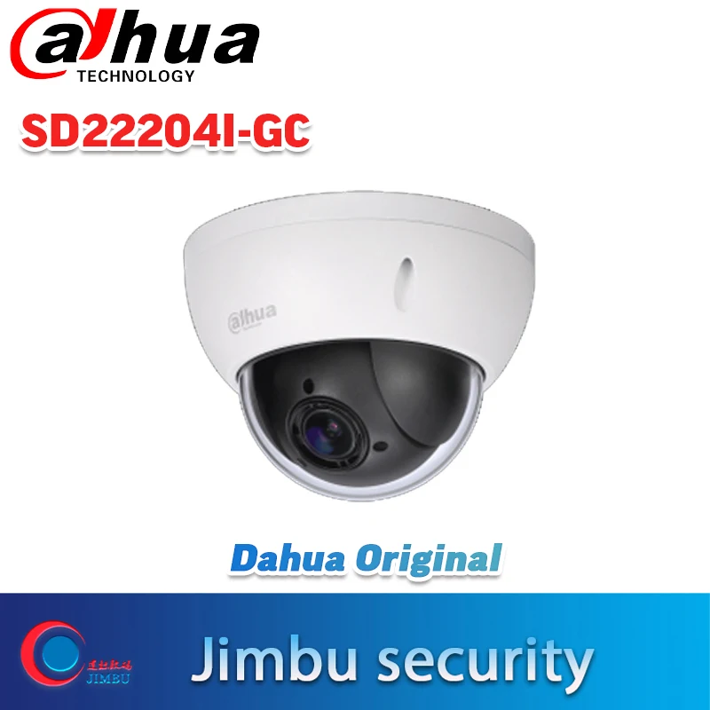 Dahua SD22204I-GC 2MP 4xPTZ HDCVI Dome Camera 1080p IP66 IK10 optical zoom HD CVI CCTV Camera Network camera
Dahua SD22204I-GC 2MP 4xPTZ HDCVI Dome Camera 1080p IP66 IK10 optical zoom HD CVI CCTV Camera Network camera
