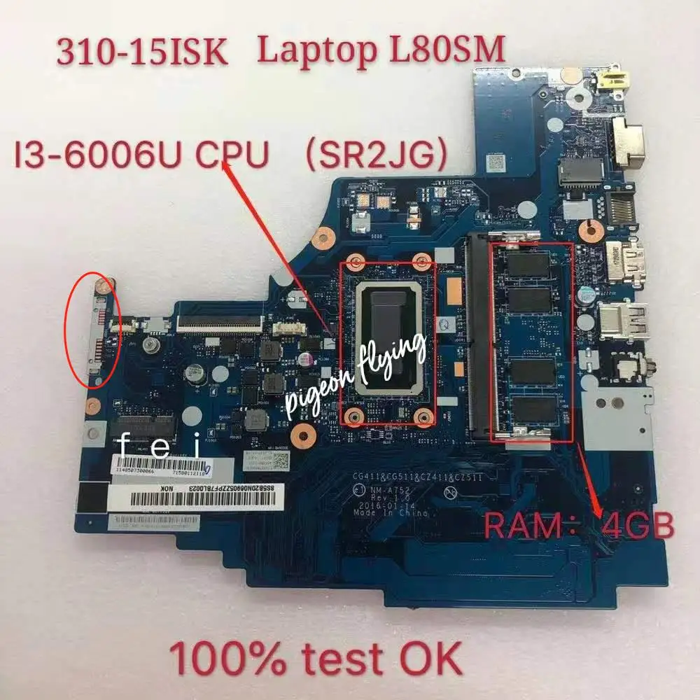 Материнская плата для ноутбука Lenovo Ideapad 310-15ISK, Стандартная оперативная память: 4 Гб, номер стандарта 5B20N06905
Материнская плата для ноутбука Lenovo Ideapad 310-15ISK, Стандартная оперативная память: 4 Гб, номер стандарта 5B20N06905