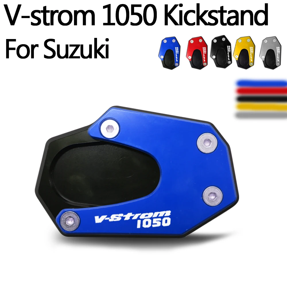 

Подставка для ног для Suzuki V-Строма 1050 дюйма боковая подставка удлинитель поддерживающая пластина