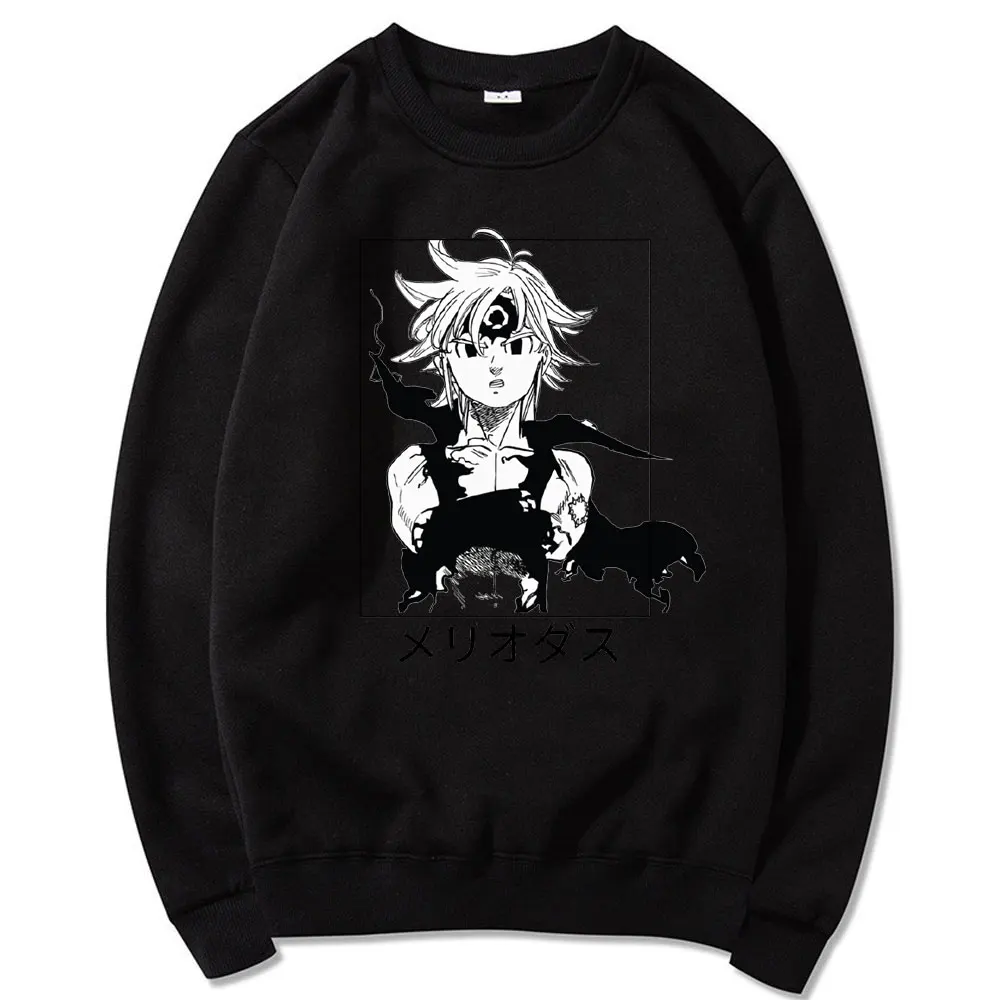 2021 Printed Sweatshirt Asta Box Black Clover Sweatshirt Street Harajuku Sweatshirt Anime Men's Round neck hip-hop clothing 
2021 Printed Sweatshirt Asta Box Black Clover Sweatshirt Street Harajuku Sweatshirt Anime Men's Round neck hip-hop clothing