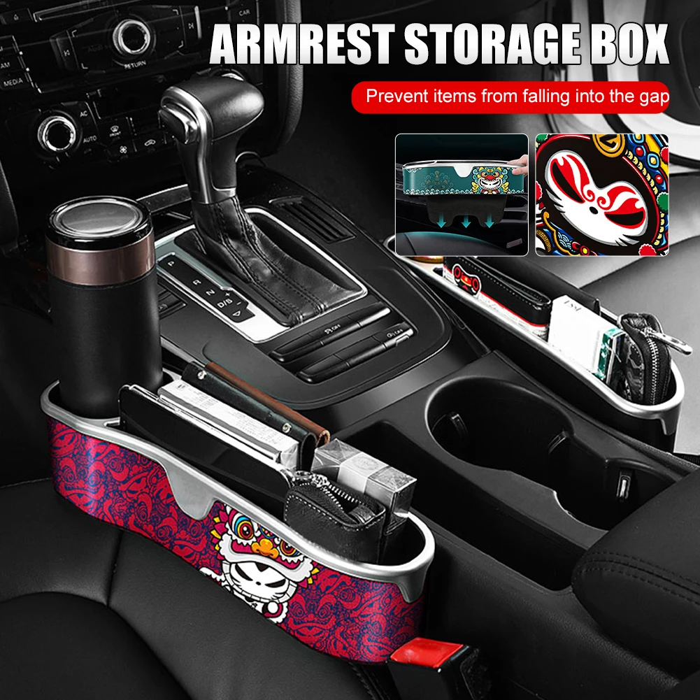 Universal Car Seat Gap Filler Storage Box Traditional Chinese New Year Seat Crevice Organizer Trash Can Car Interior Accessories
Universal Car Seat Gap Filler Storage Box Traditional Chinese New Year Seat Crevice Organizer Trash Can Car Interior Accessories