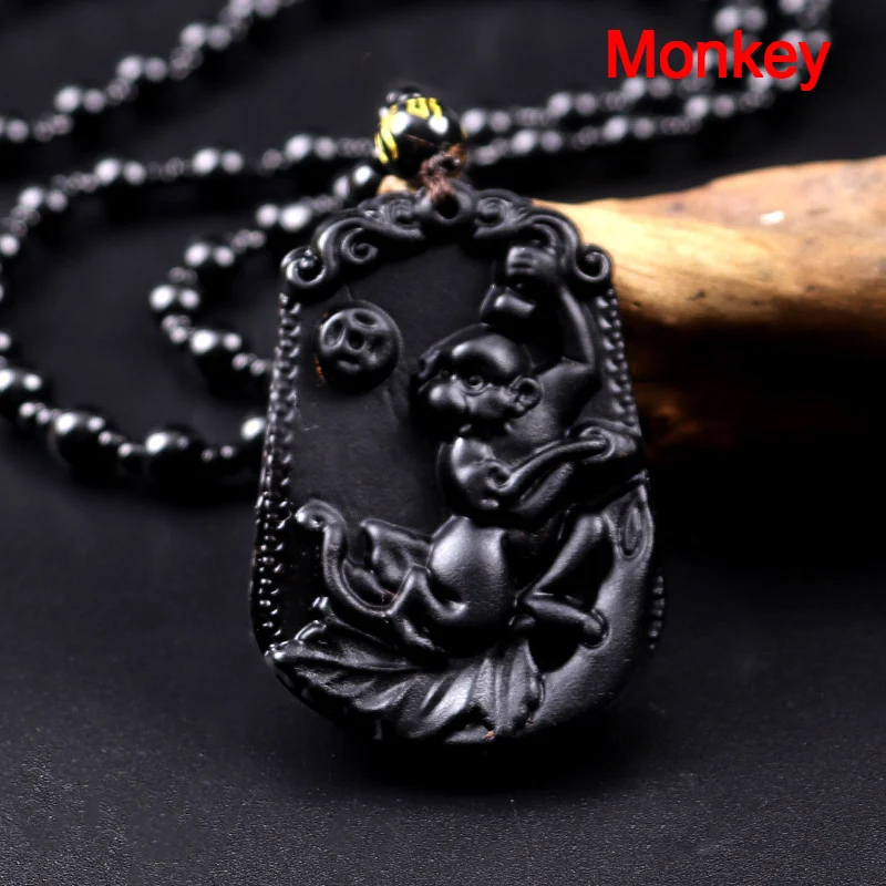 Natural Black Obsidian Zodiac Necklace Pendant Gemstone Animal Lucky Amulet Gift
Natural Black Obsidian Zodiac Necklace Pendant Gemstone Animal Lucky Amulet Gift