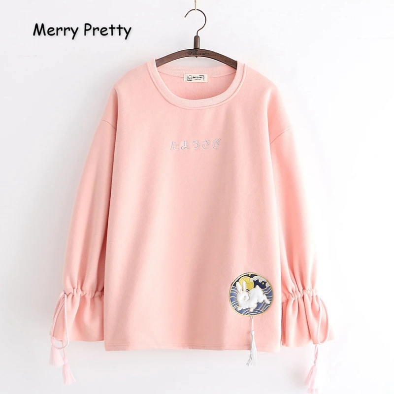 Merry Pretty Women's Cartoon Rabbit Embroidery Cute Hoodies Sweatshirts 2020 Winter Warm Flare Sleeve O-Neck Harajuku Pullovers
Merry Pretty Women's Cartoon Rabbit Embroidery Cute Hoodies Sweatshirts 2020 Winter Warm Flare Sleeve O-Neck Harajuku Pullovers