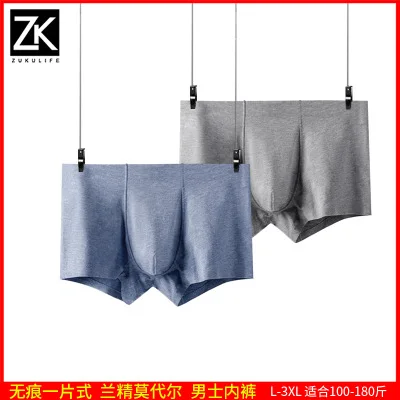 Боксеры мужские из модала, шорты-боксеры, нижнее белье, пикантные трусы для всей семьи
Боксеры мужские из модала, шорты-боксеры, нижнее белье, пикантные трусы для всей семьи