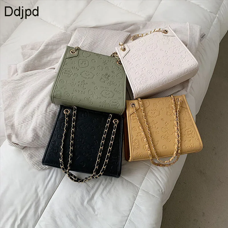 Fashion Chain Ladies Shoulder Bag Solid Color PU Leather Shoulder Handbag Ladies New Chain Shoulder Tote Bag Ladies Leather Bag
Fashion Chain Ladies Shoulder Bag Solid Color PU Leather Shoulder Handbag Ladies New Chain Shoulder Tote Bag Ladies Leather Bag