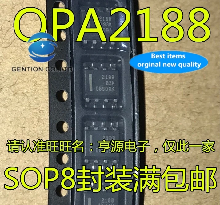 10 шт. 100% оригинальный новый реальный товар OPA2188AIDR OPA2188 2188 рабочий усилитель SOP8
10 шт. 100% оригинальный новый реальный товар OPA2188AIDR OPA2188 2188 рабочий усилитель SOP8