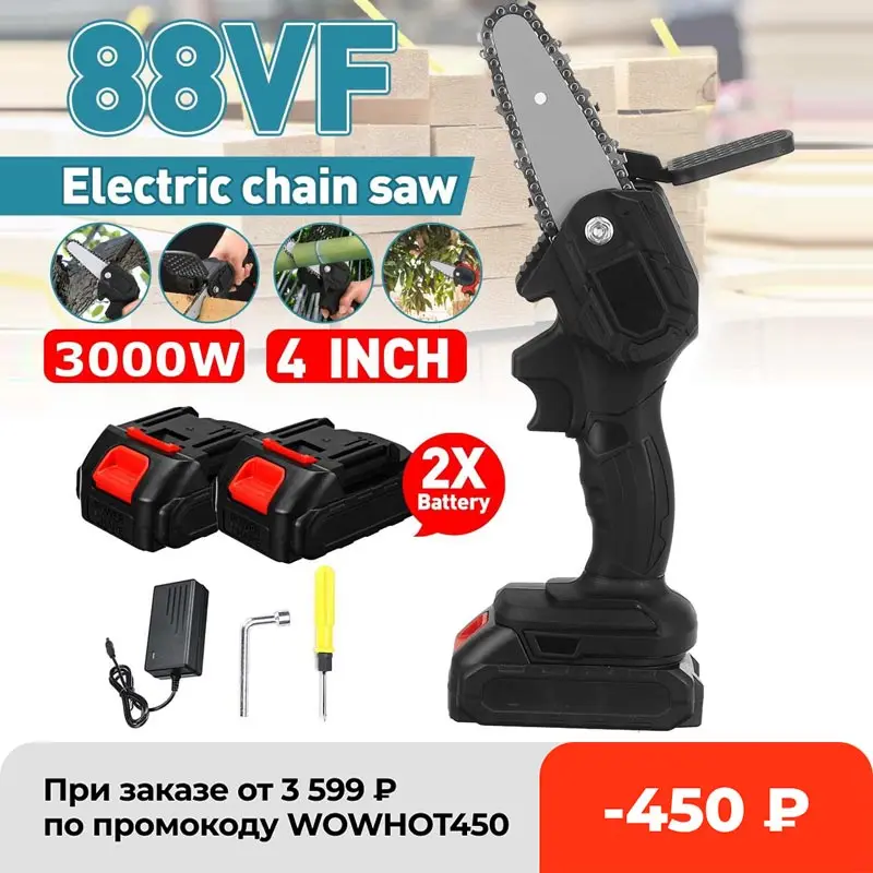 3000W 4 Inch 88VF Electric Chain Saw With 2 Battery Rechargeable Woodworking Pruning Mini One-handed Garden Logging Tool
3000W 4 Inch 88VF Electric Chain Saw With 2 Battery Rechargeable Woodworking Pruning Mini One-handed Garden Logging Tool