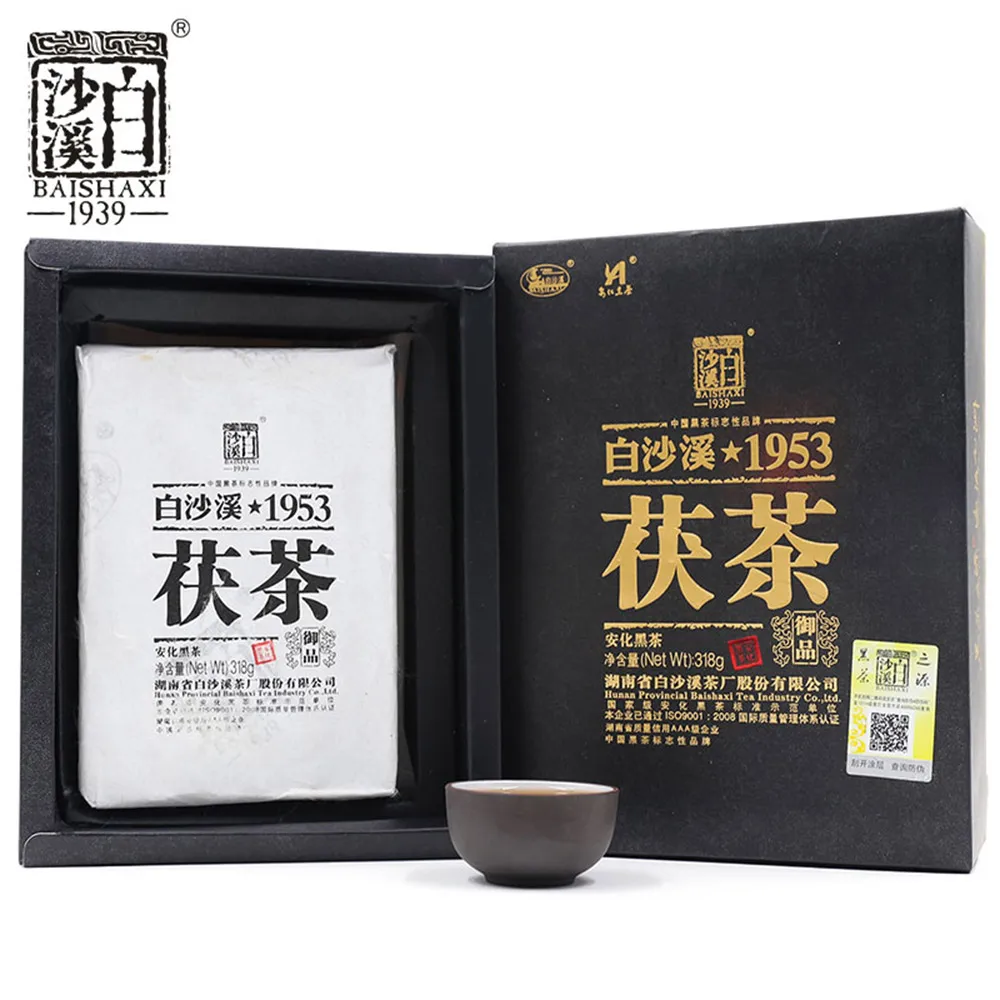Anhua Baishaxi 1953 Hei Chinese Royal Fu Dark Chinese Tea Compressed Tea Golden Flower 318g
Anhua Baishaxi 1953 Hei Chinese Royal Fu Dark Chinese Tea Compressed Tea Golden Flower 318g