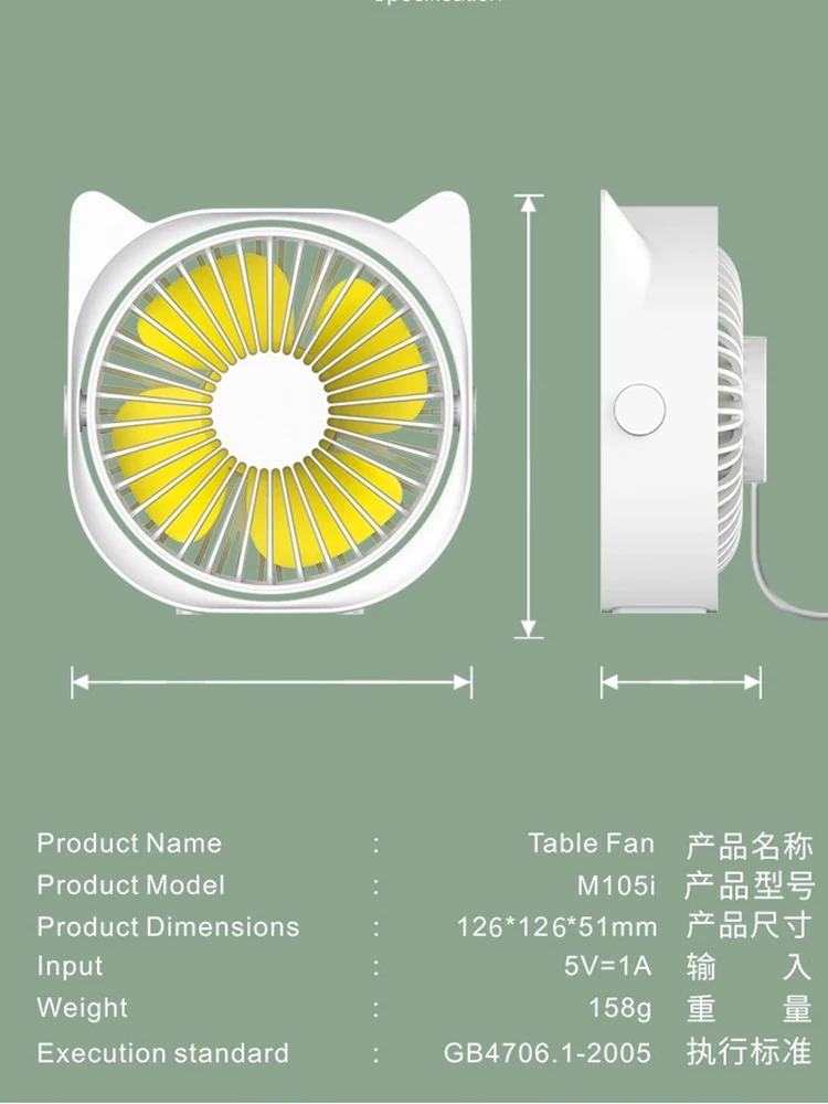 5Pcs Mini USB Desktop Fan Personal Portable Cooling Fan with 360 Rotation Adjustable Angle for Office 3 Speed Pedestal Electric 
5Pcs Mini USB Desktop Fan Personal Portable Cooling Fan with 360 Rotation Adjustable Angle for Office 3 Speed Pedestal Electric