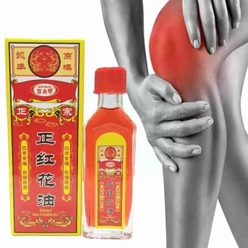 Chinese Traditional Brand Safflower Oil Rheumatoid Pain Arthritis Ointmen Relief For External Joint Use Muscle G8H8
Chinese Traditional Brand Safflower Oil Rheumatoid Pain Arthritis Ointmen Relief For External Joint Use Muscle G8H8