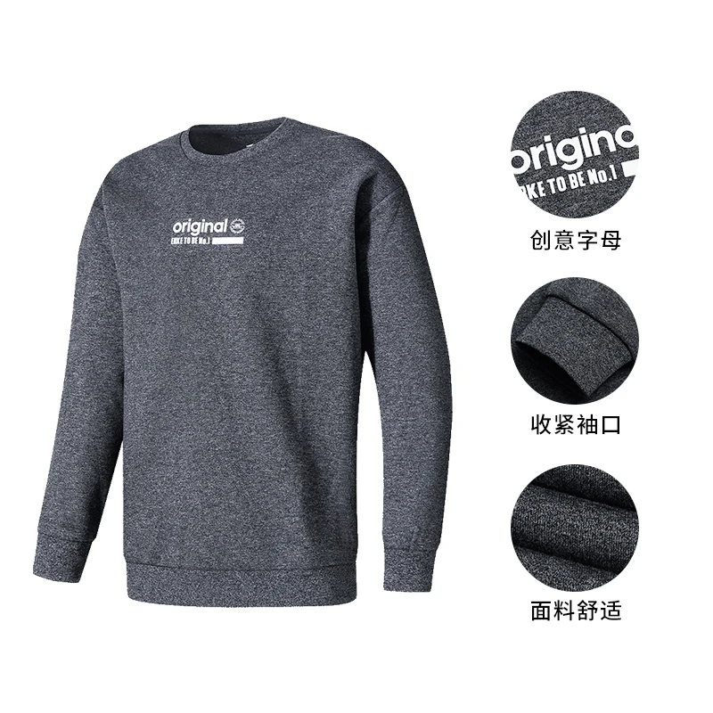 Свитер Hongxing Erke, Мужской пуловер с круглым вырезом на осень и зиму, спортивный и удобный тренд с топом для студентов
Свитер Hongxing Erke, Мужской пуловер с круглым вырезом на осень и зиму, спортивный и удобный тренд с топом для студентов