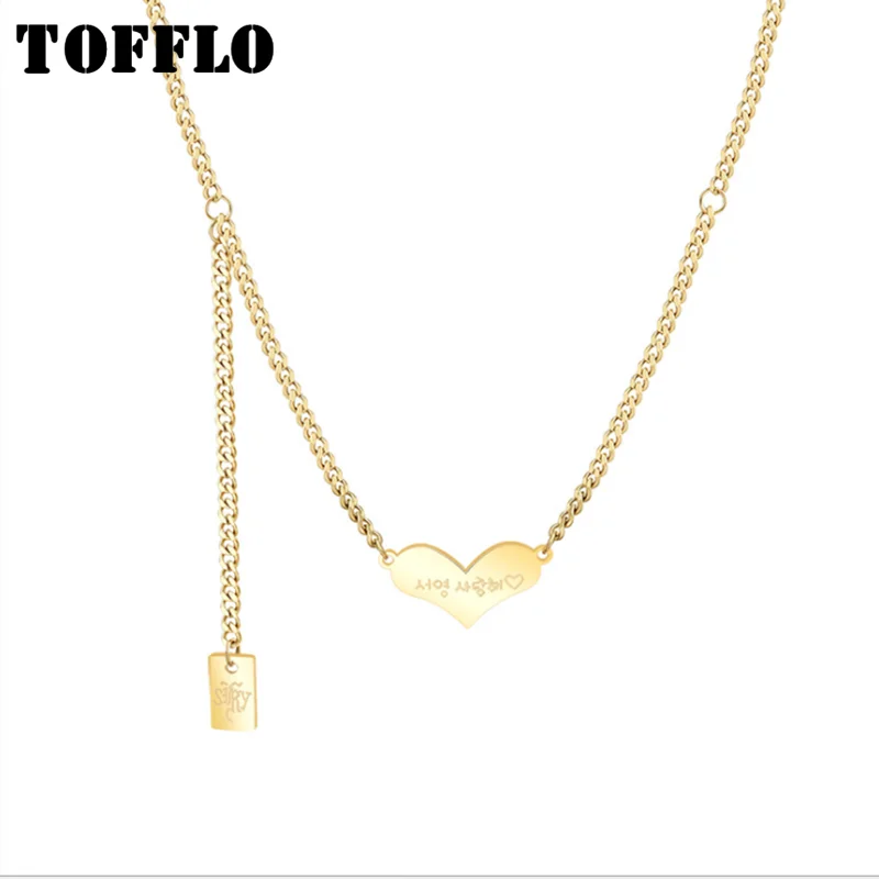 TOFFLO Stainless Steel Jewelry Tassel Square Peach Heart Love Pendant Necklace Sweet Clavicle Chain For Female BSP809
TOFFLO Stainless Steel Jewelry Tassel Square Peach Heart Love Pendant Necklace Sweet Clavicle Chain For Female BSP809