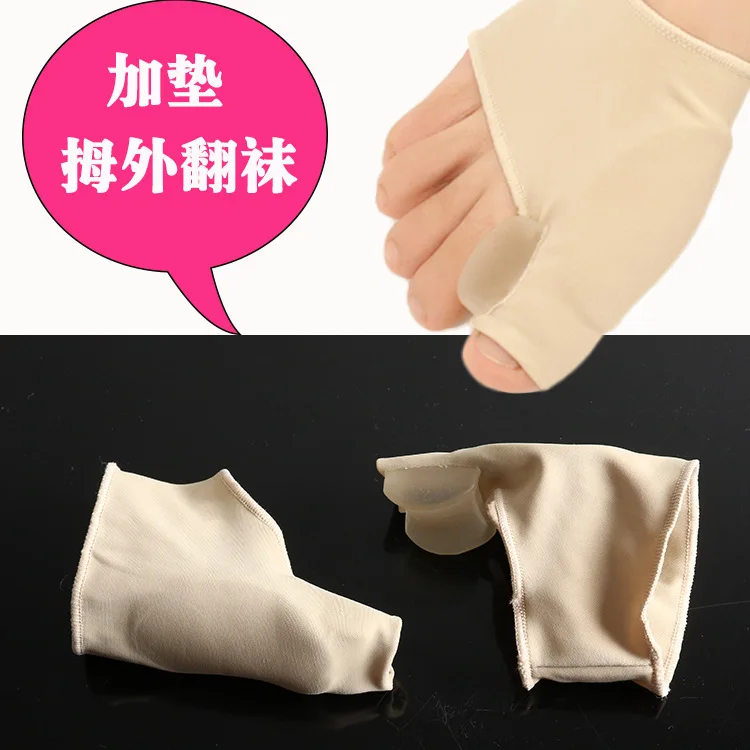 2pcs Orthotics Foot Toe Separator Silicone Socks Hallux Valgus Bunion Corrector Pedicure Braces Feet Care Tool
2pcs Orthotics Foot Toe Separator Silicone Socks Hallux Valgus Bunion Corrector Pedicure Braces Feet Care Tool