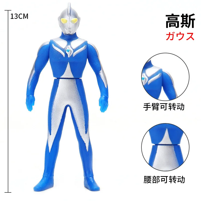 13cm Small Soft Rubber Ultraman Cosmos Luna Mode Action Figures Model Doll Furnishing Articles Children's Assembly Puppets Toys
13cm Small Soft Rubber Ultraman Cosmos Luna Mode Action Figures Model Doll Furnishing Articles Children's Assembly Puppets Toys