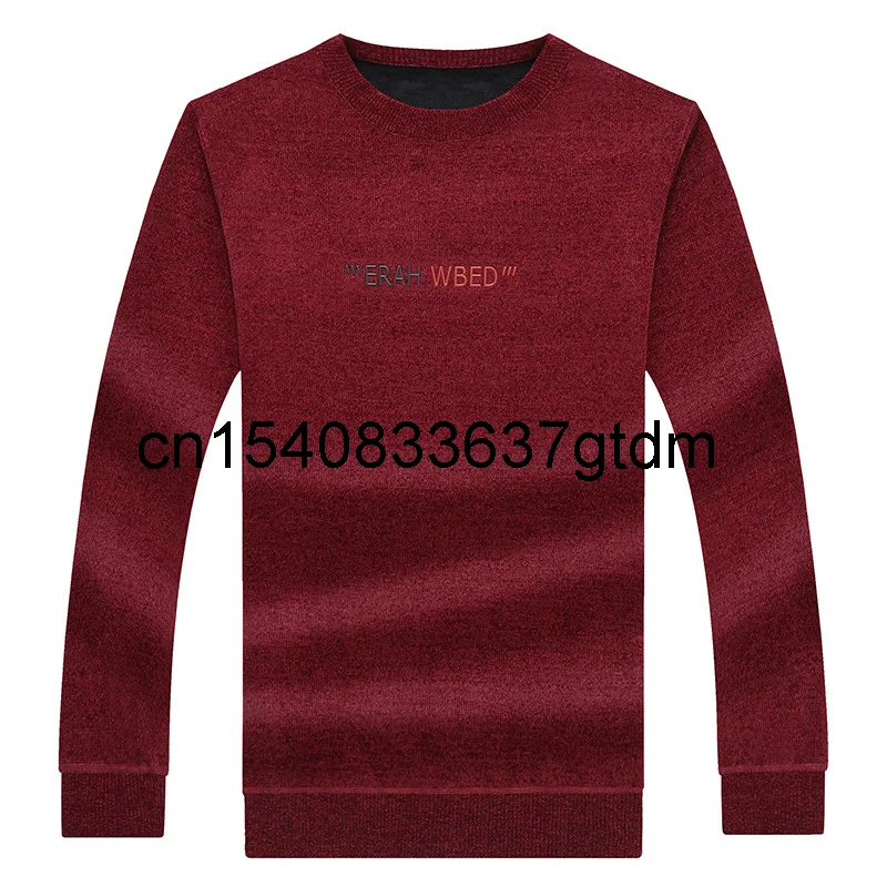Men's winter Plush long sleeve T-shirt fashionable fat plus oversize loose and fashionable round neck sweater warm and thick
Men's winter Plush long sleeve T-shirt fashionable fat plus oversize loose and fashionable round neck sweater warm and thick