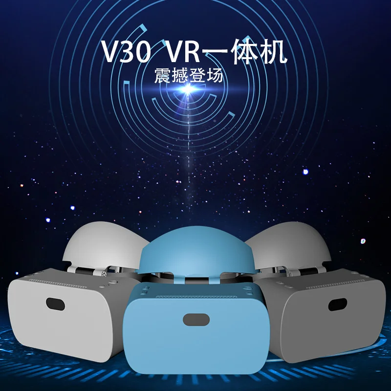 VR-очки, виртуальная реальность, все в одном, с креплением на голову, 2K HD игровой шлем, тренажер для глаз
VR-очки, виртуальная реальность, все в одном, с креплением на голову, 2K HD игровой шлем, тренажер для глаз