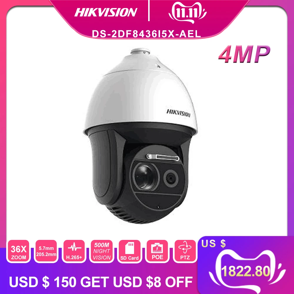Оригинальная камера HIK 4MP 36X Zoom PTZ умная скоростная купольная IP-камера с
