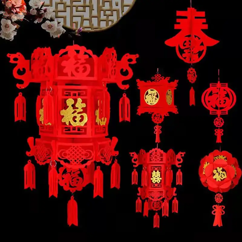 Red Paper Lanterns Chinese New Year Spring Festival Decorations 2022 Tiger Wedding Party Decoration Non-woven Lantern Home Decor
Red Paper Lanterns Chinese New Year Spring Festival Decorations 2022 Tiger Wedding Party Decoration Non-woven Lantern Home Decor
