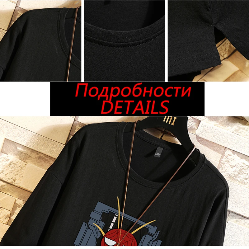 Mens Casual Sweatshirts Hoodie Harajuku Vintage Japanese Style Anime Hip Hop Creativity Streetwear Male 2021 Cotton Pullover
Mens Casual Sweatshirts Hoodie Harajuku Vintage Japanese Style Anime Hip Hop Creativity Streetwear Male 2021 Cotton Pullover