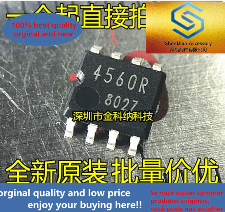 

10 шт. только оригинальный новый патч BA4560RF-E2 шелкография 4560R двойной ИМС операционного усилителя чип SOP8