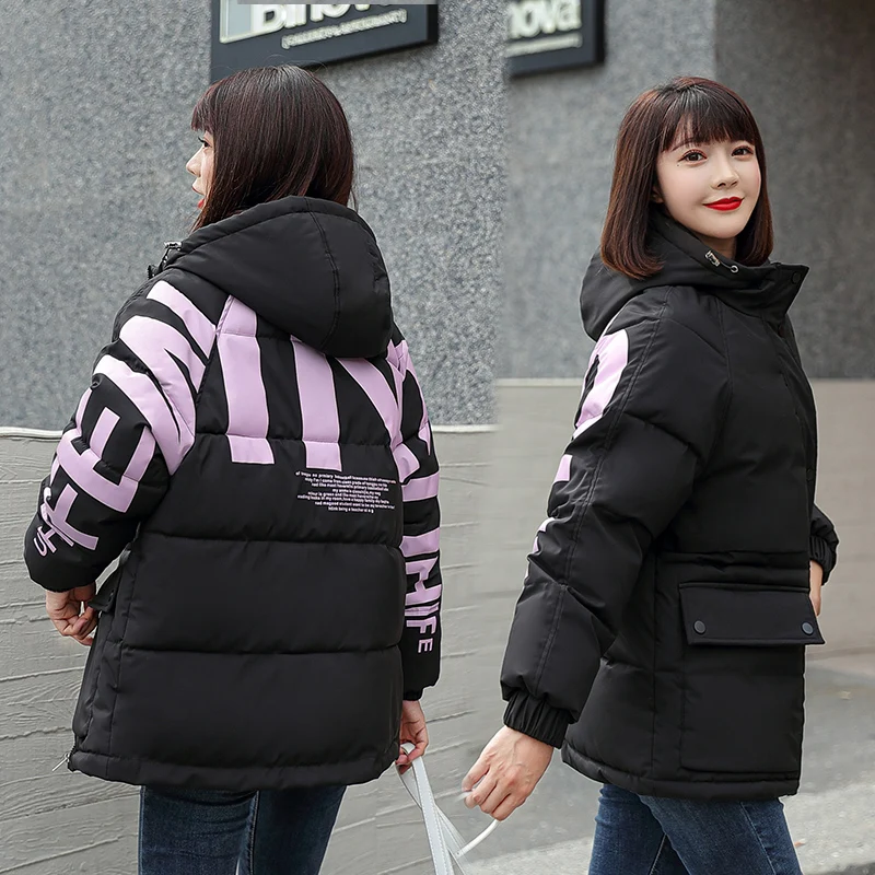 ISENMAL Women Winter Jacket Coat Hooded Cotton Padded Jacket Outwear Female Mid Long Parka Womens Wadded jaqueta feminina 
ISENMAL Women Winter Jacket Coat Hooded Cotton Padded Jacket Outwear Female Mid Long Parka Womens Wadded jaqueta feminina