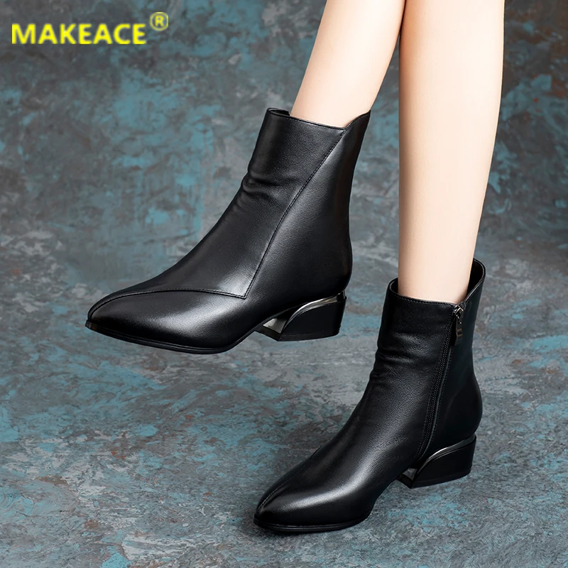 Fashion pointed-toe party women boots outdoor casual mid-tube boots autumn 2021 new leather platform boots INS cool black boots
Fashion pointed-toe party women boots outdoor casual mid-tube boots autumn 2021 new leather platform boots INS cool black boots