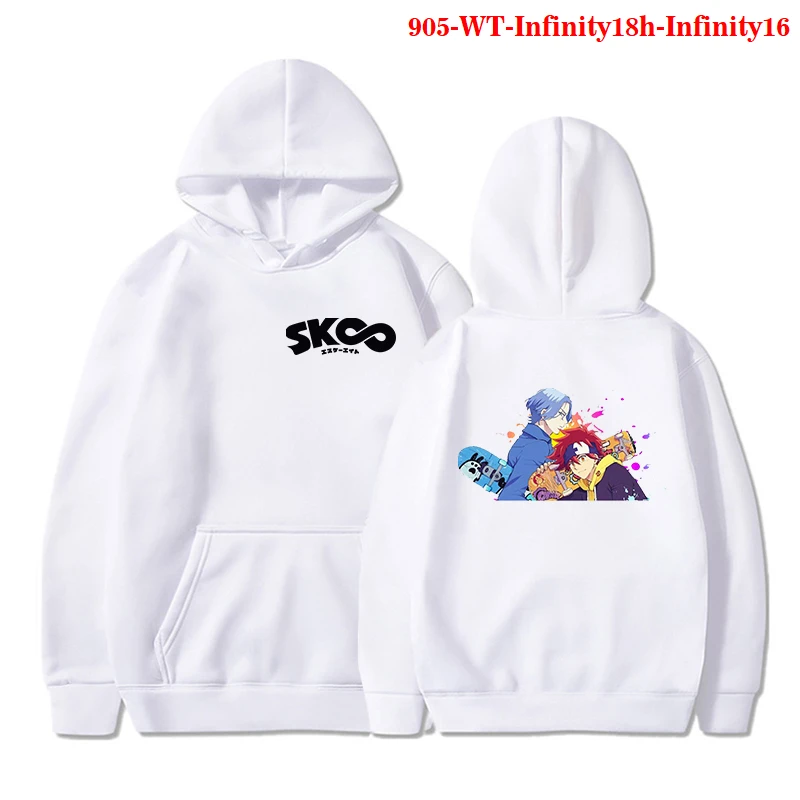 Japanese Manga Hoodies SK8 The Infinity Hoodie Sunshine Reki Kawaii Langa Tops Women Men Clothing Winter Sweatshirt Fashion Tops
Japanese Manga Hoodies SK8 The Infinity Hoodie Sunshine Reki Kawaii Langa Tops Women Men Clothing Winter Sweatshirt Fashion Tops