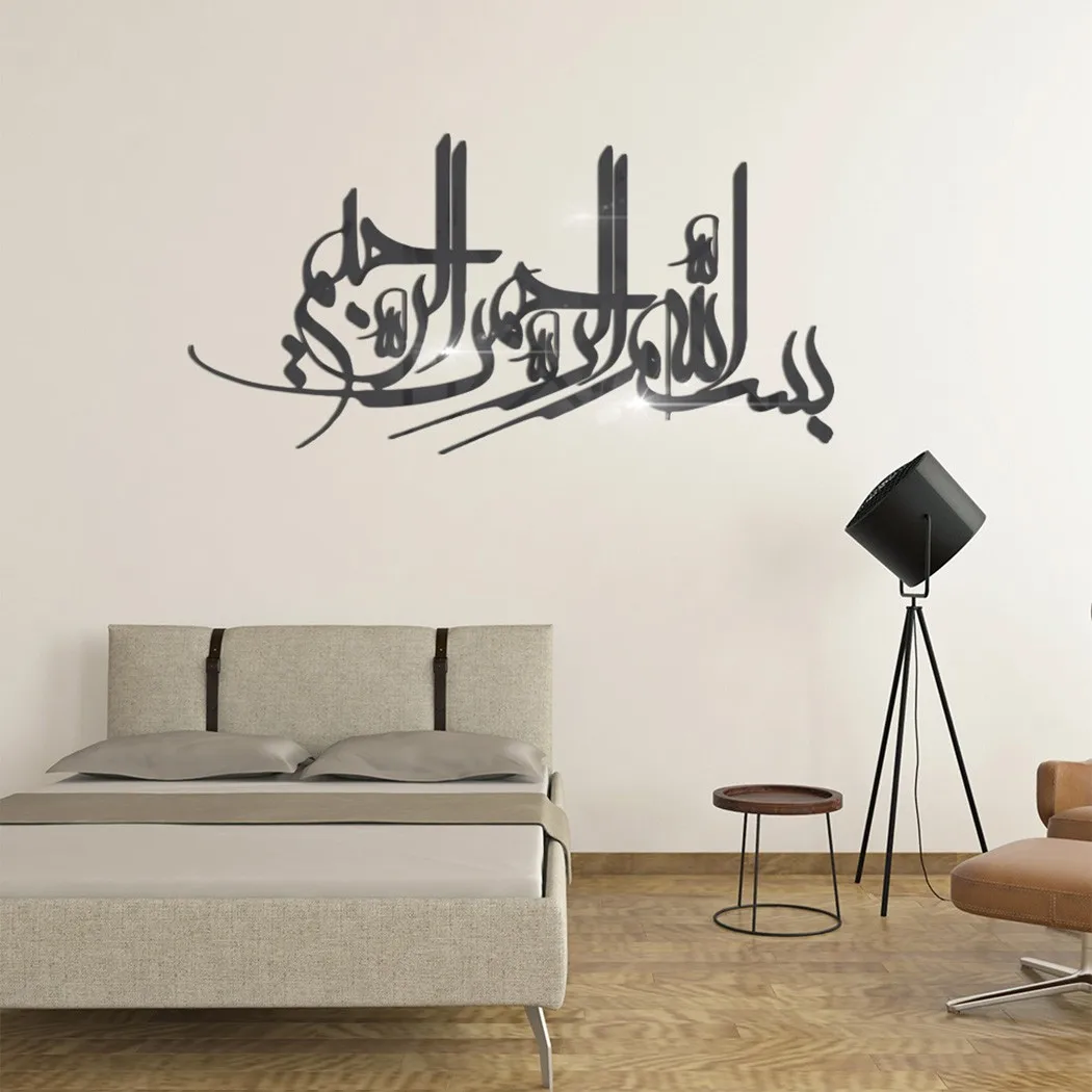 3D Acrylic Muslim Mirror Wall Sticker Calligraphy Bedroom Living Room Islamic Quotes Decals DIY Art Wallpaper Home Deocration
3D Acrylic Muslim Mirror Wall Sticker Calligraphy Bedroom Living Room Islamic Quotes Decals DIY Art Wallpaper Home Deocration